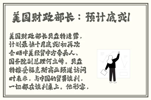 天美麻豆果冻QQ91