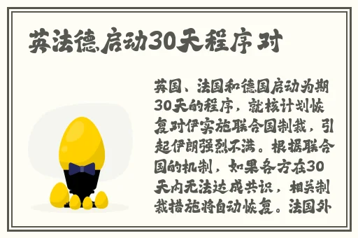 丁香五月丁香五月激情综合素质